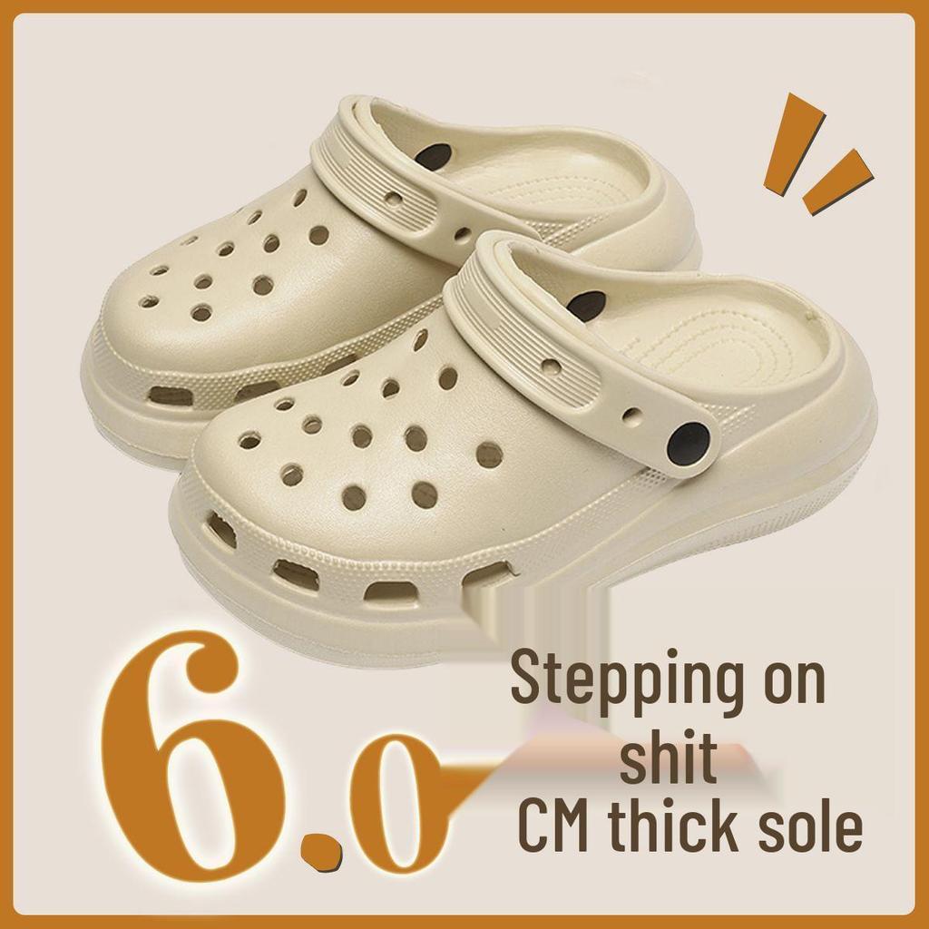 Women's 2025 Thick-Soled Puffy Hole Summer Closed-Toe Beach Slippers for Outdoor Wear