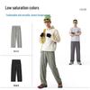 JEANSWEST LIFE Men's Ice Silk Casual Straight-Leg Pants