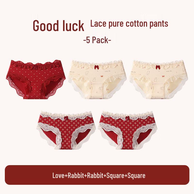 Yuzhaolin Women's Lucky Red Briefs 5-Pack