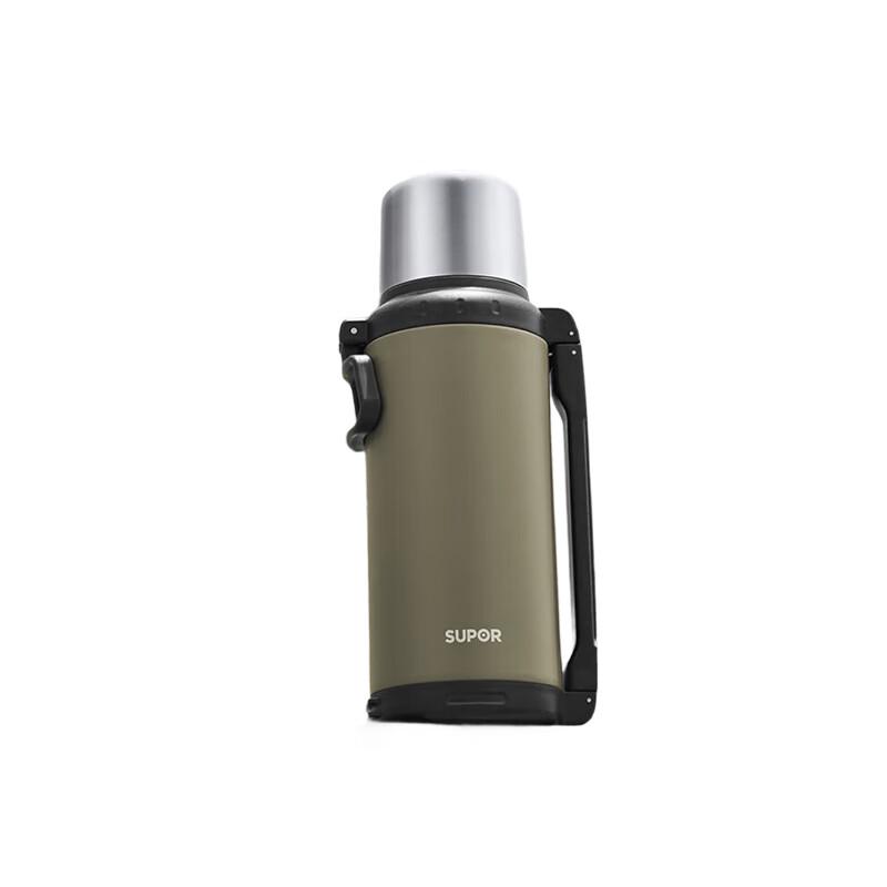 Supor 2L 304 Stainless Steel Insulated Outdoor Water Bottle