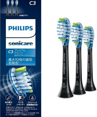 Philips Replacement Brush Sonicare Premium Clean Regular Genuine C3 Black (3 Pieces) HX9043/96