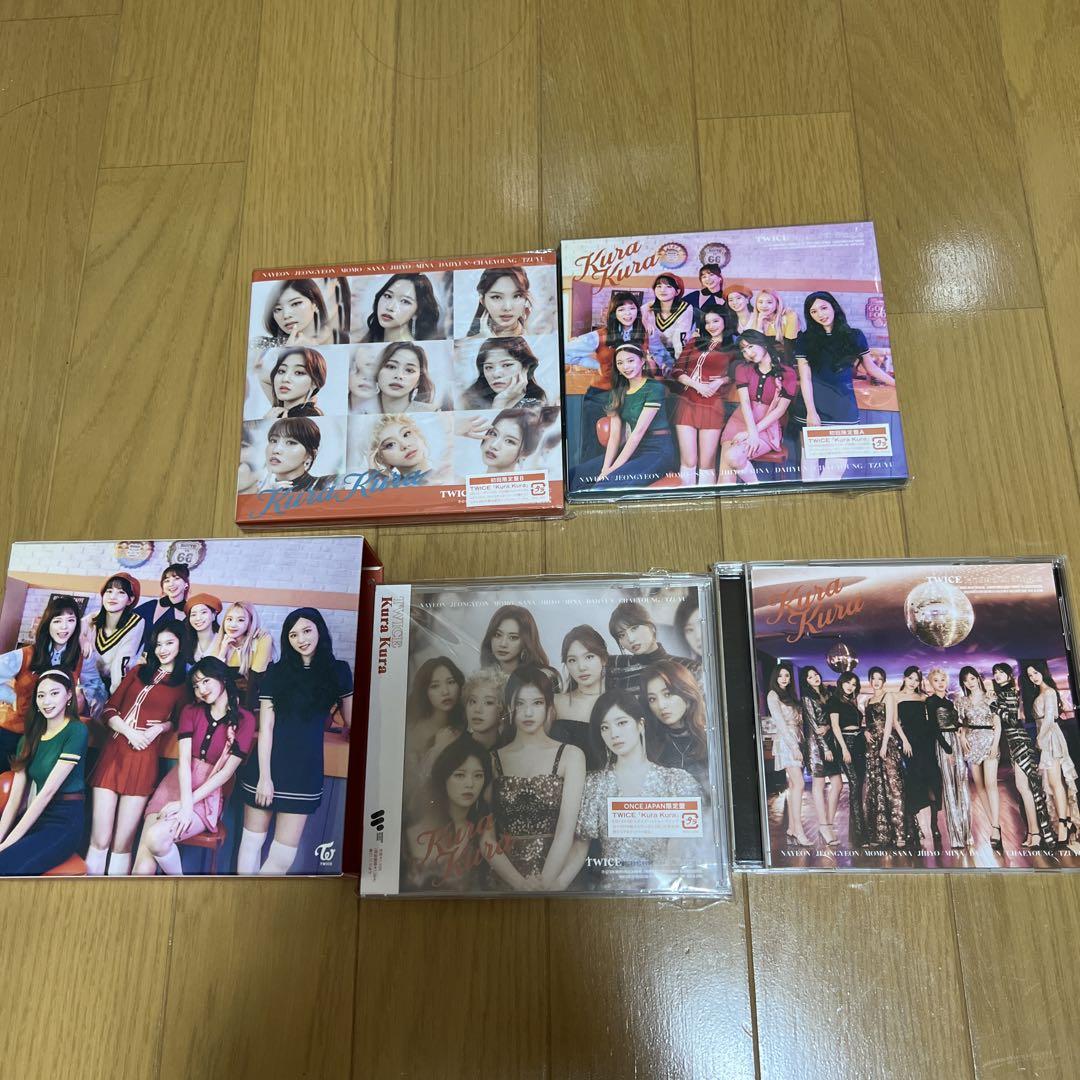 

[USED] TWICE kurakura album 3 form set + once JAPAN limited edition