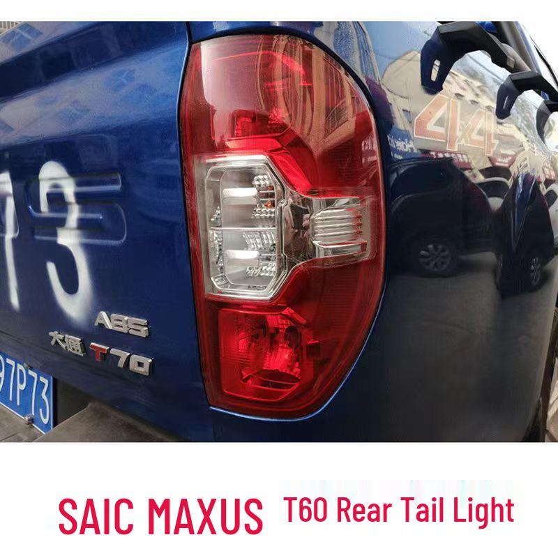 SAIC MAXUS T60/T70 Rear Tail & Brake Light Assembly with Reversing Light