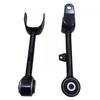 Rear Upper Control Arm Assembly for Tesla Model 3 & Model Y (1188423, 1044423)