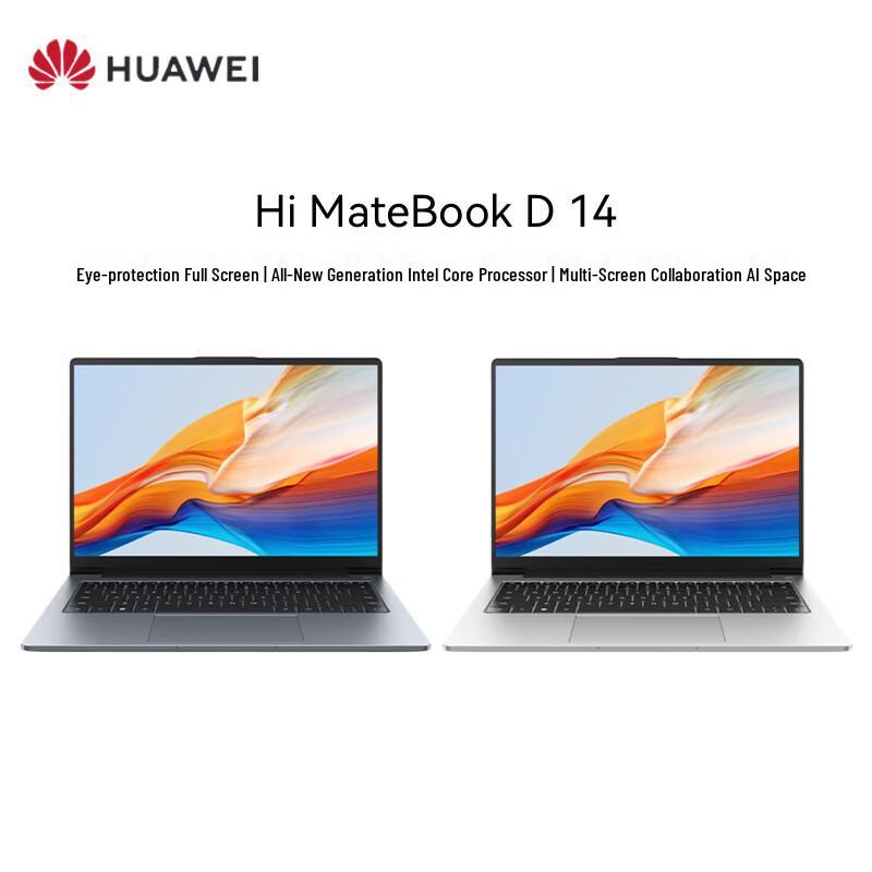 Huawei WIKO Hi MateBook D 14 Smart Selection Laptop (CN version) Core 5 16G 1T