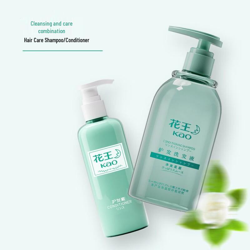 Kao Hair Care Shampoo