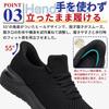 Sneakers Easy to Wear While Standing Sneakers for Suitable for and Standing Breathable All Size cm [STRDEOUT] Men's - - Slip-on Men, Black, Jogging,