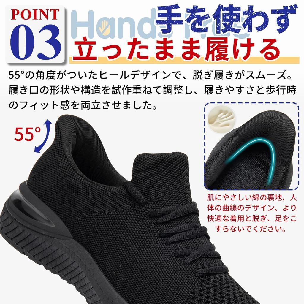 Sneakers Easy to Wear While Standing Sneakers for Suitable for and Standing Breathable All Size cm [STRDEOUT] Men's - - Slip-on Men, Black, Jogging,