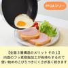 Urushiyama Metal Industry 3-Layer Frying Pan, 28cm, Gas/IH Compatible, Made in Japan