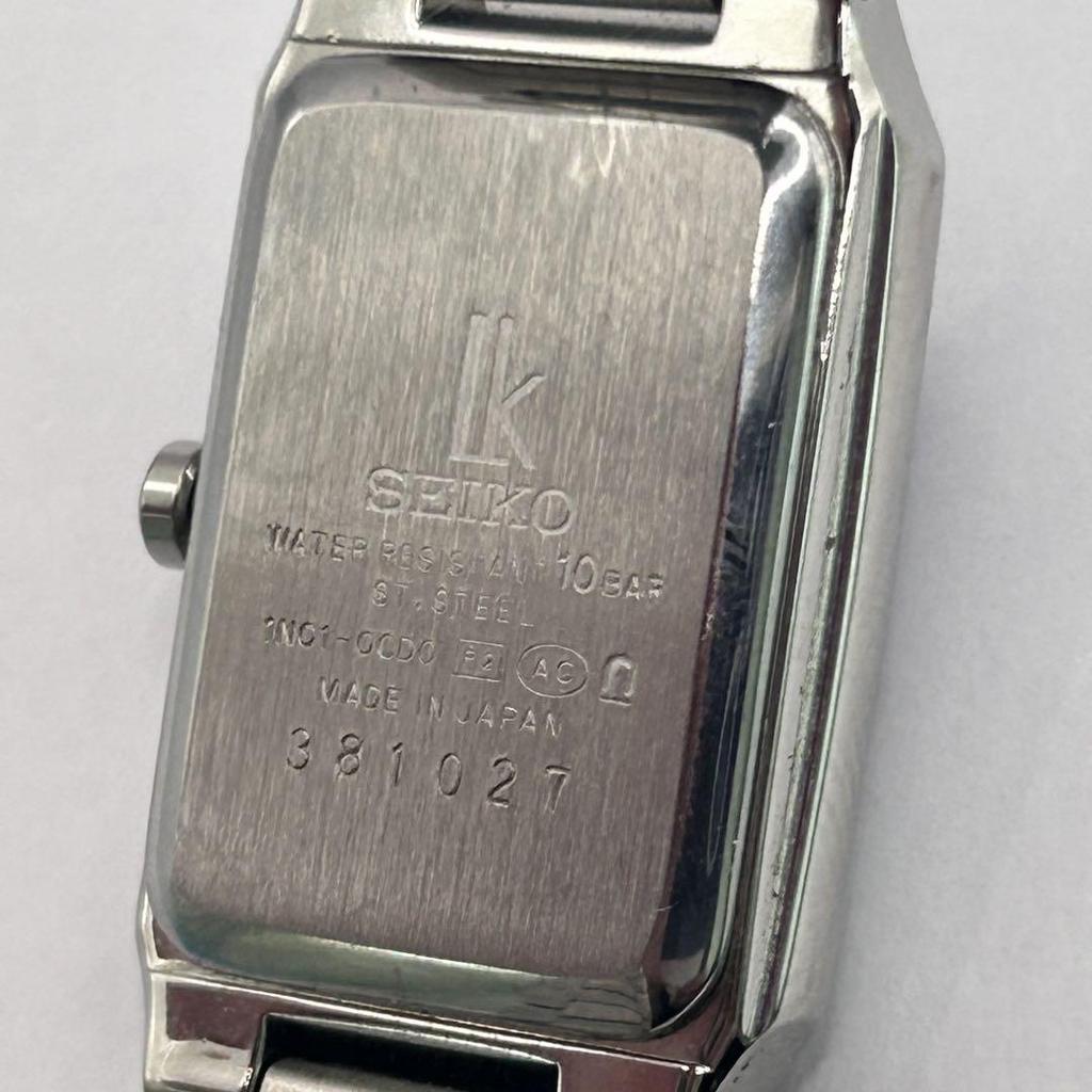 [USED] SEIKO LUKIA Women's Shell Dial Watch