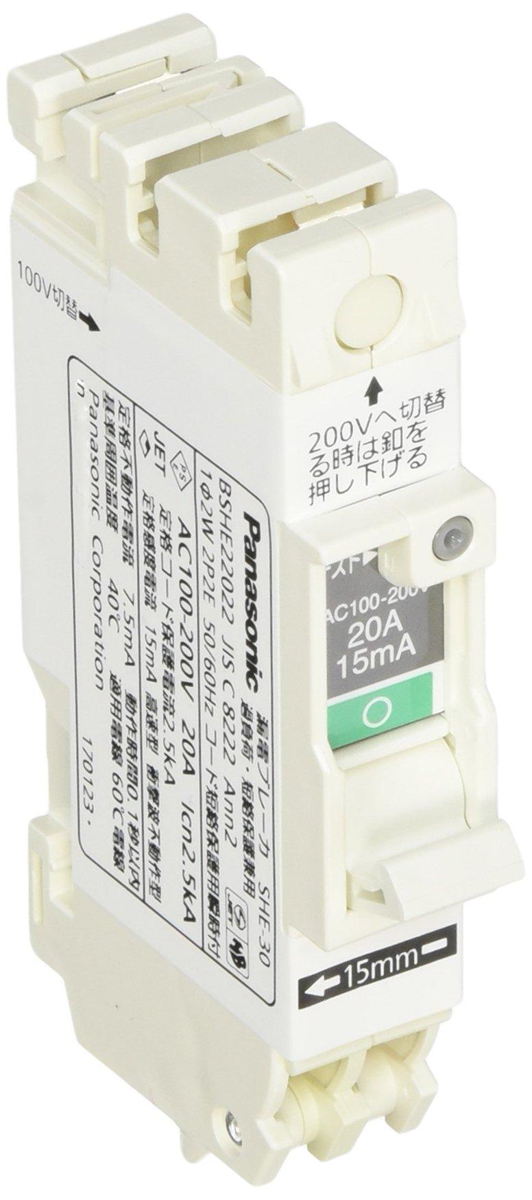

Panasonic Compact SHE type 2P2E20A15mA BSHE22022 білий