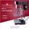 Hengxin 13mm 5-Speed Bench Drill, 350W Copper Motor for Stainless Steel Drilling