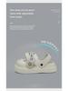 Thick-Soled Couple's Breathable Non-Slip Beach Sandals for Comfortable Holiday Leisure