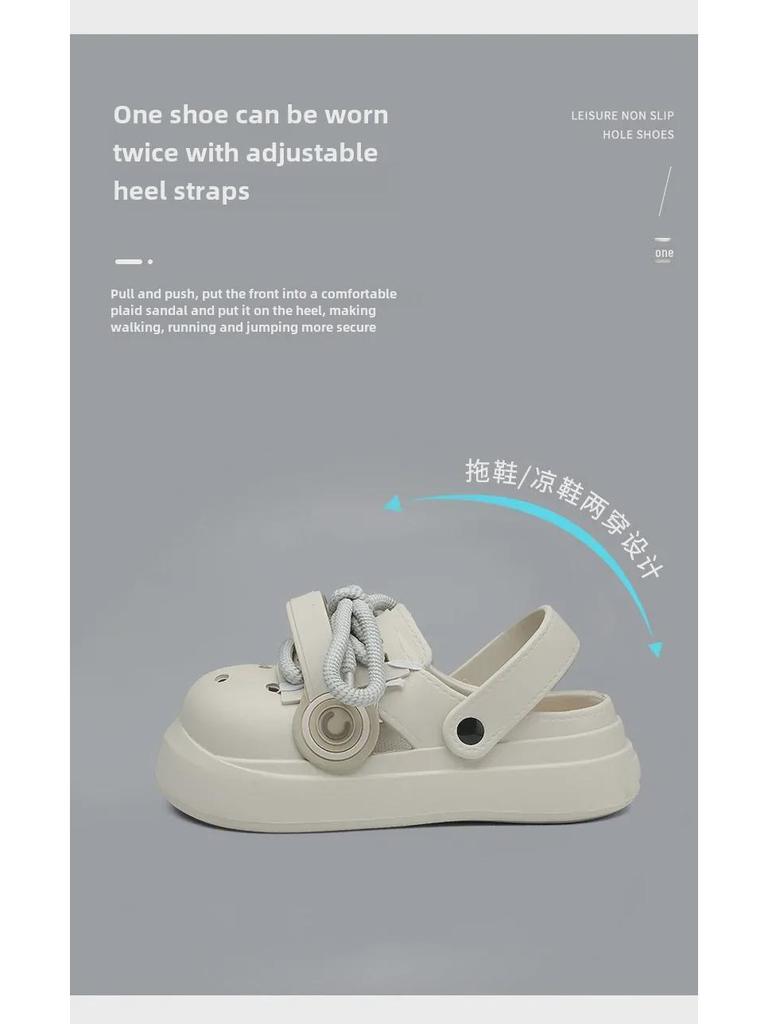 Thick-Soled Couple's Breathable Non-Slip Beach Sandals for Comfortable Holiday Leisure