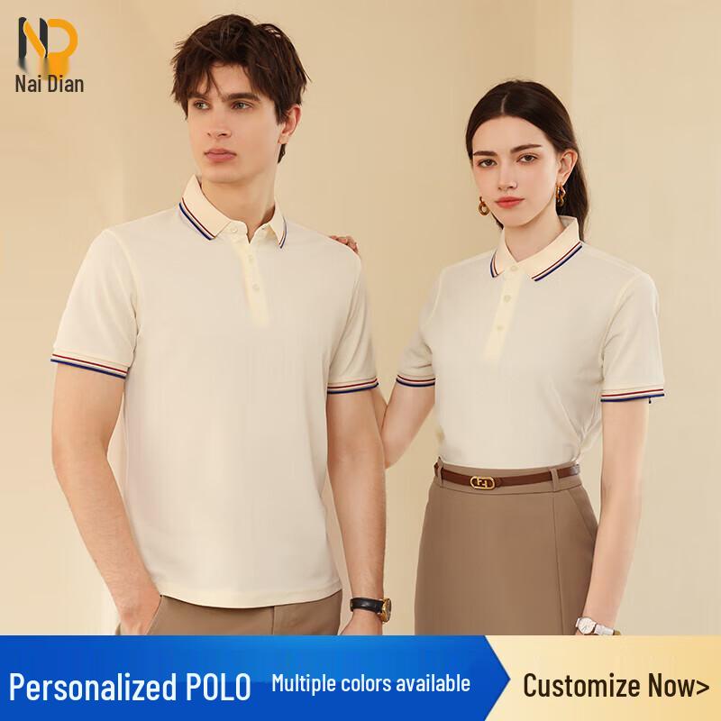 Naidian Unisex Short-Sleeve Polo Shirt L