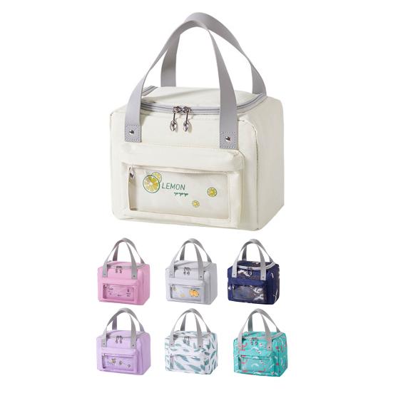 Lunch Pouch Easy To Carry Portable Heat Insulation