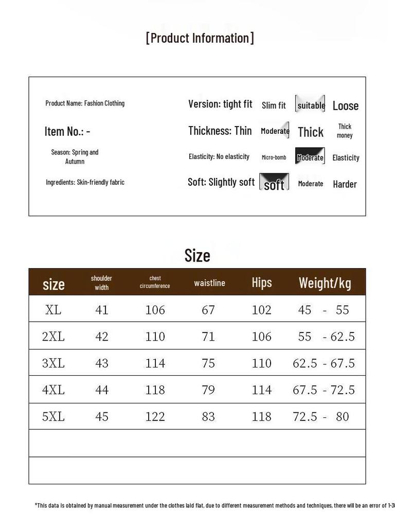Women's Casual Hooded Tracksuit Set