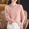 Year of the Rat Women's Thick Cashmere Sweater - Half-High Collar, Chinese Style, Plus Size, Red Winter Base Layer.