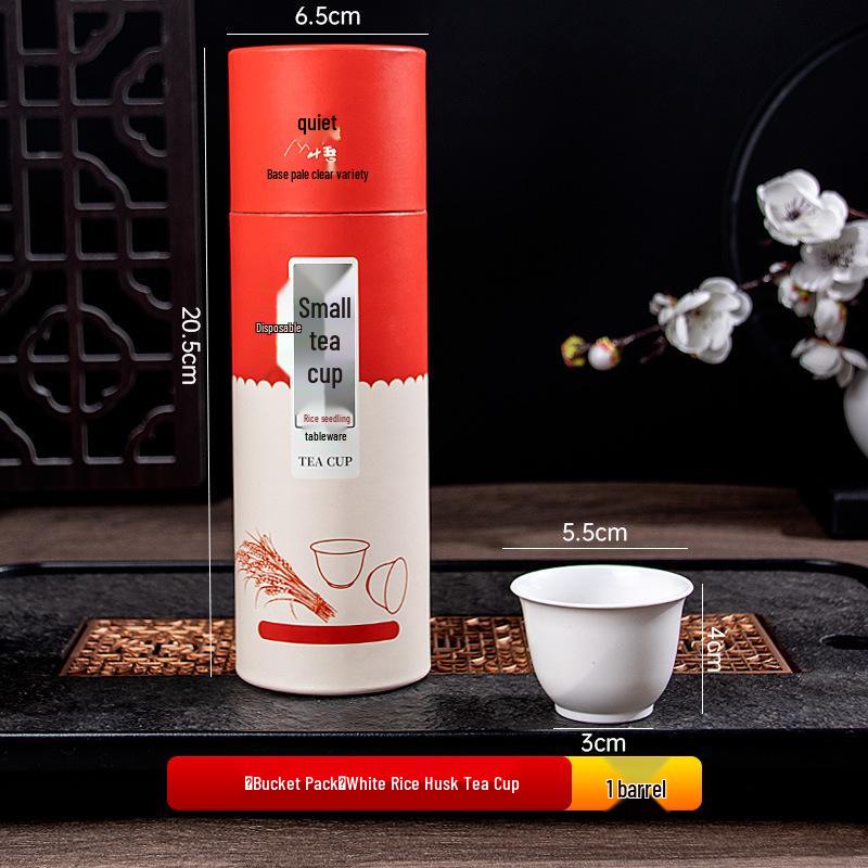 Thickened Gongfu Tea Cup Set - 50ml/60ml, Food-Grade, Disposable, Durable for Travel and Tea Tasting