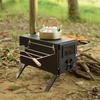 ZISIZ Foldable Camping Tent Wood Stove