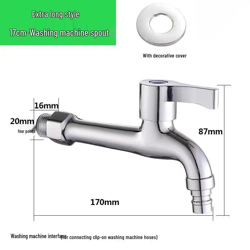 Shixun Quick-Open Washing Machine & Mop Pool Faucet