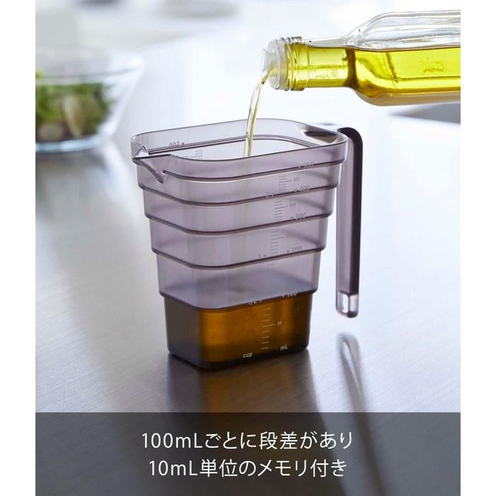 Yamazaki Magnetic Graduated Measuring Cup 500mL Black