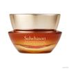 Cremă Rejuvenantă Concentrată cu Ginseng Rich 30ml (+Cadou gratuit)