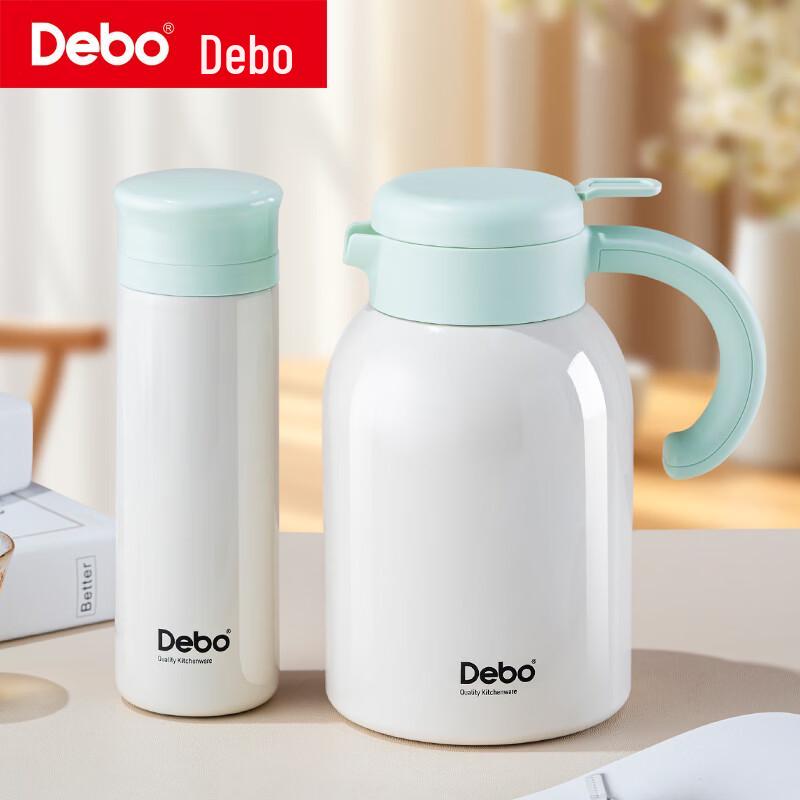 Debo Rhine Series Stainless Steel Pot & Cup Set