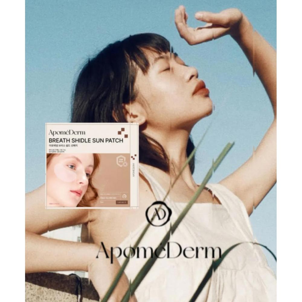 Apomederm Clear Sun Patch 10 Count