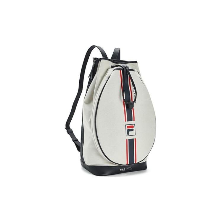 New FILA Fabric Backpack Extra Small Women's Jade White A13W423162FWT