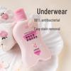 FuyanJie Herbal Antibacterial Underwear Laundry Detergent