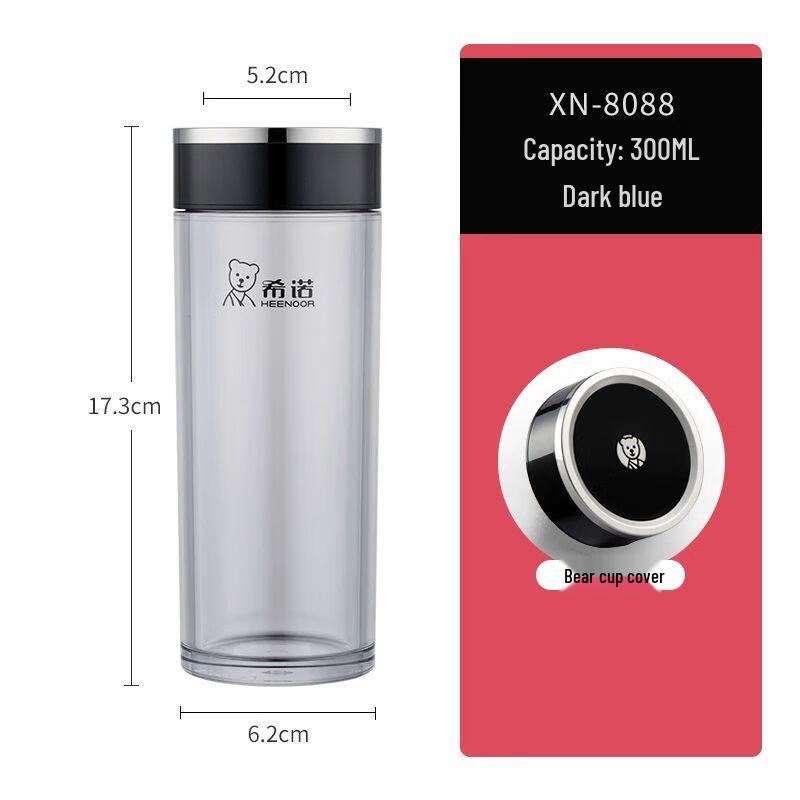 

Xinuo Borosilicate Glass Sports Water Bottle