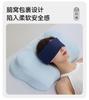 Memory Cotton Deep Sleep Pillow Neck Protection Pillow for Male and Female Adults Neck Protection Sleep for Students Napping Memory Pillow Core