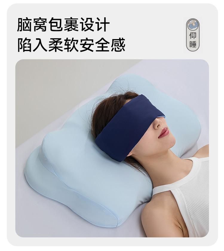 Memory Cotton Deep Sleep Pillow Neck Protection Pillow for Male and Female Adults Neck Protection Sleep for Students Napping Memory Pillow Core