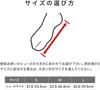 [Official] Basketball Yuta Watanabe's favorite brand McDavid Supporter Figure 8 Ankle Wrap Middle Support Ankle Support Wrap Type Strap For Left and