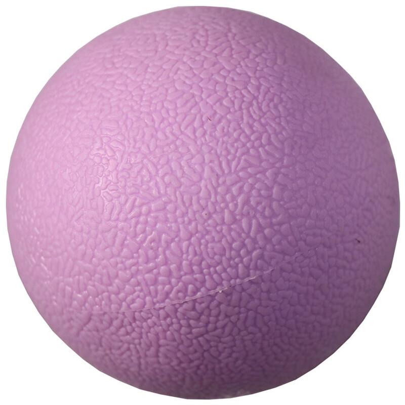 Ayub TPE Peanut Yoga Massage Ball