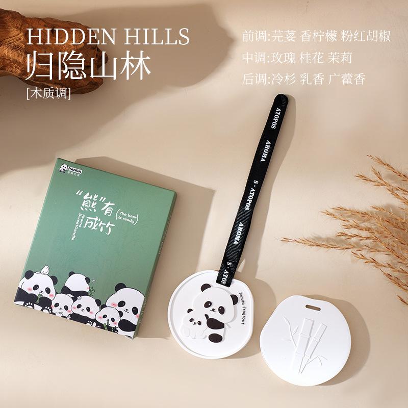 Creative cute panda gypsum aroma diffuser indoor home, car aroma hanging accessory clothes and cabinet long-lasting fragrance