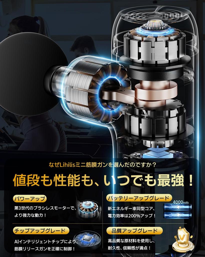 Niemiecki nagrodzony Red Dotem Pistolet do uwalniania miofascjalnego firmy Chiropractic Handheld Gun z AI LIHILIS Kompaktowy i lekki Uwalnianie miofascjalne 6