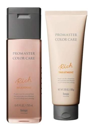 

Hoyu Pro Master Color Care Насыщенный шампунь 250 мл Насыщенный уход 200 г Набор и