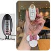 Nissan 14th Gen Sylphy Key Case for Qijun, Murano, Tiida, Teana, Qashqai - Women's Classic Style