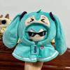 Hatsune Miku Mini Peleryna Ubranka dla Lalki 20cm Bawełniana Lalka Strój Bez Atrybutu Zmienny Kostium
