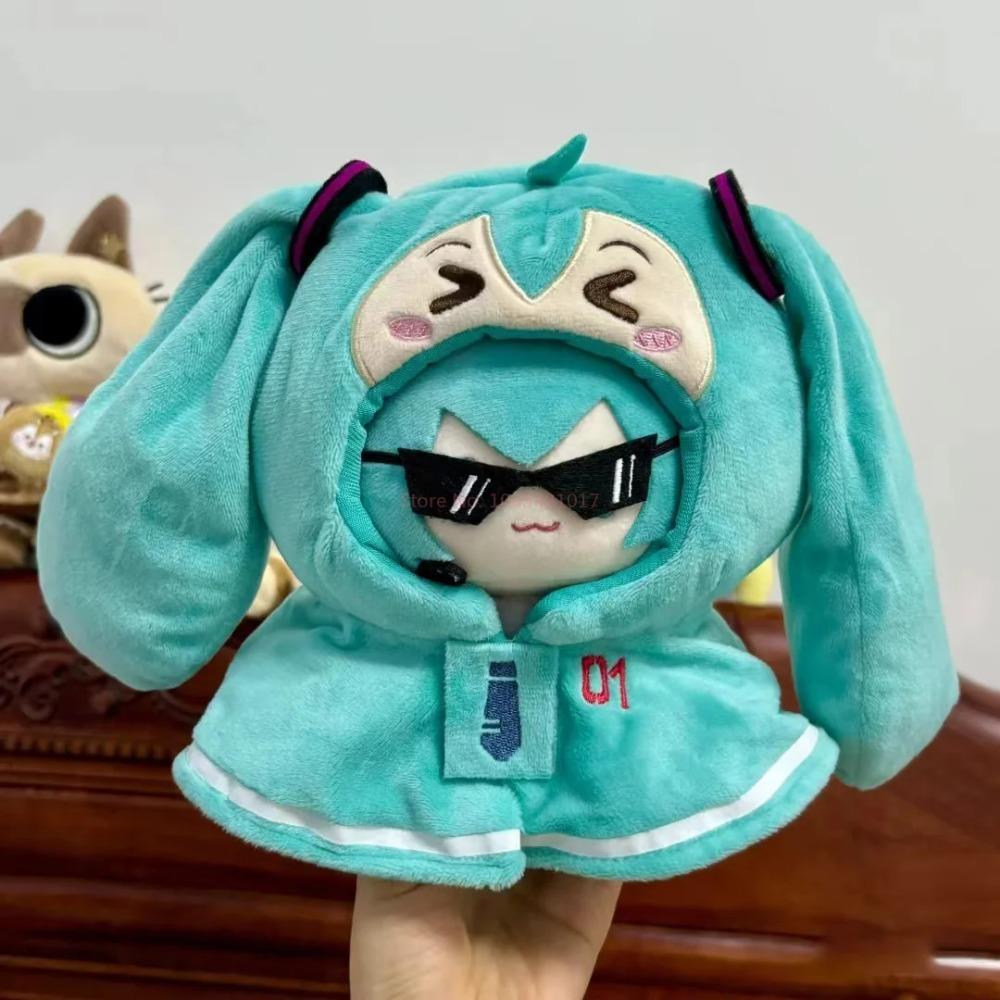 Hatsune Miku Mini Plášť Oblečení pro 20cm Bavlněnou Panenku Neatributový Výměnný Kostým