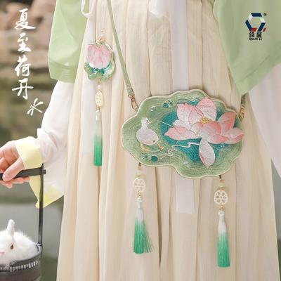 [Qian Li] Hanfu Bag Antique Retro Embroidery Lotus Accessories Bag Guofeng Mobile Phone Bag Embroidery Bag
