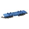 Rokuhan Z Gauge Z Shorty Container Freight Wagon Blue SA006-1 Model Train Freight Car