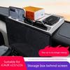 Dashboard Storage Box After Screen Tissue Box Silicone Pad Interior Supplies Modified Accessories Tools For Chery ICAUR V23/V23S