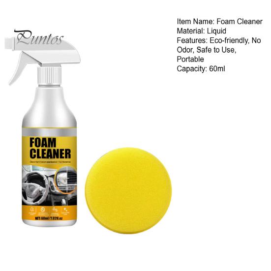 60ml Καθαριστικό αφρού εσωτερικού αυτοκινήτου Φιλικό προς το περιβάλλον Ταπετσαρία Ταπετσαρίας Dash Vinyl Leather Lake Desh Πολυλειτουργικό καθαριστικό αφρού