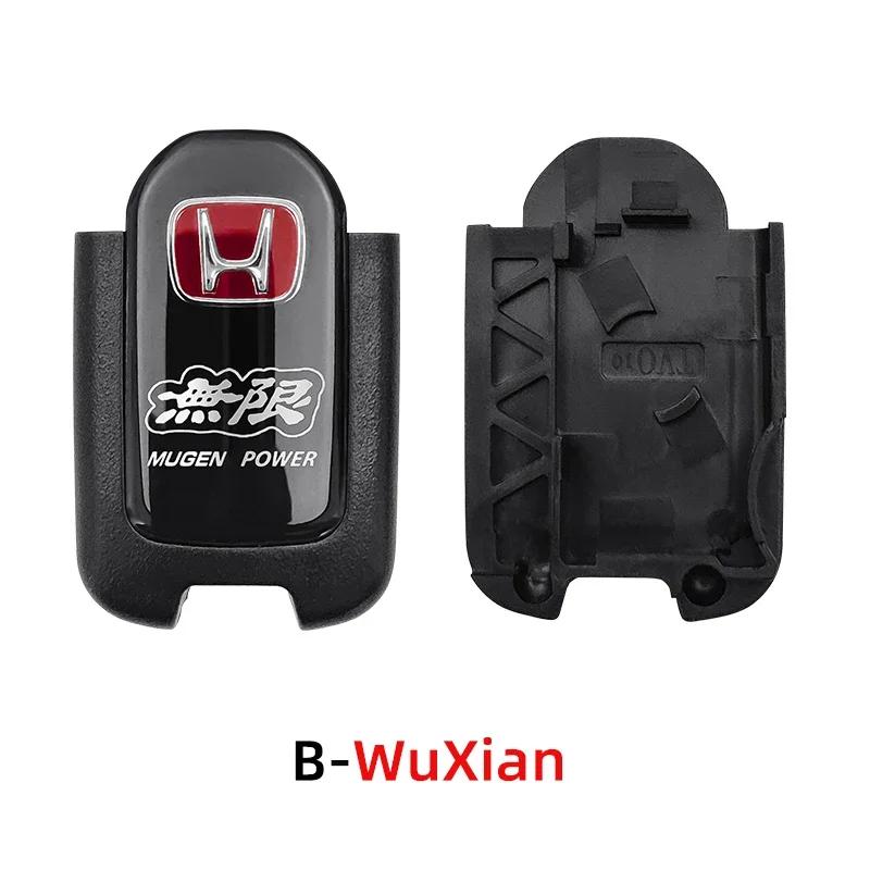 Car Key Case Cover Protector Keychain replace Accessories For Honda Civic Fit Jazz Accord CRV HRV City Odyssey Vezel Insight ahm256