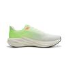 Li Ning Running Shoes Men's Low Top Ivory/Fluorescent Ice Yellow ARBW009-7