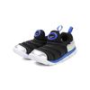 Nike Dynamo Free Low Top Toddler Shoes Black Blue Silver Infant And Toddler 343938-012