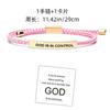 Stretchable Engraved Letter Bracelert Rope Inspirational Bracelets  Birthday Gifts